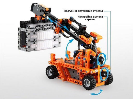 Конструктор CaDA STEAM 10 в 1 механическая лаборатория - порт (634 детали)  фото 4