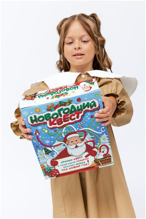 Новогодний сладкий набор Квест 1000г - Дедморозов фото 4