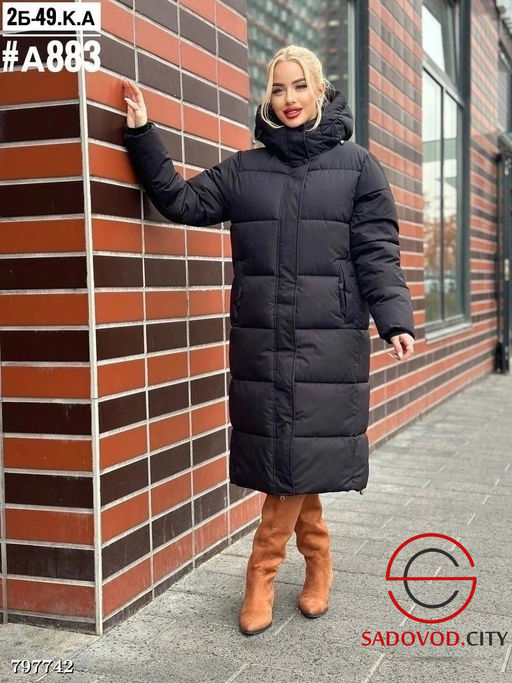 Куртка зимняя удлиненная