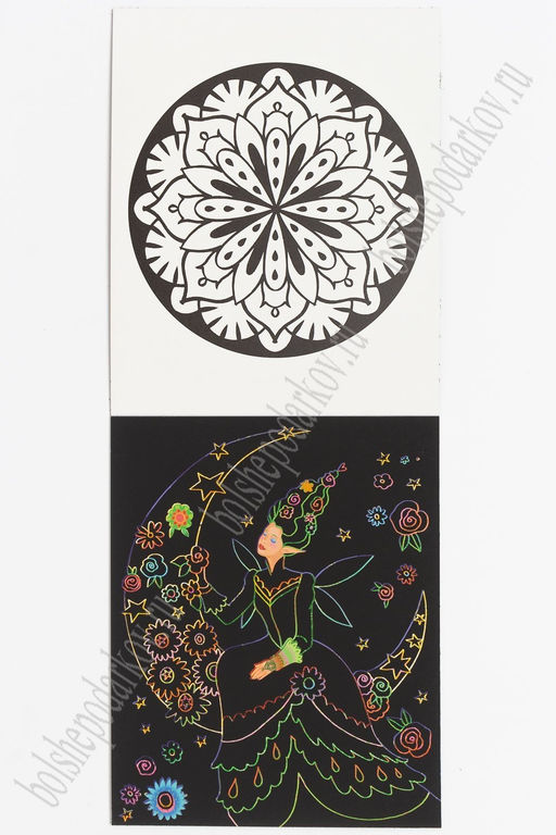 Альбом скретч-картина+раскраска 14,4*18 см (4 листа) SF-5668, №1 - Больше подарков фото 3