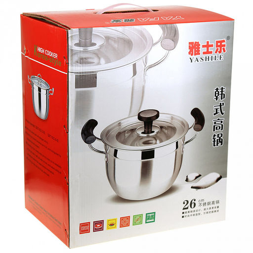 Кастрюля из нержавеющей стали "Цилиндр" 8л, д26см h16,5см, s0,50мм, стеклянная крышка, металлические ручки, с теплораспределительным дном 0,7см, цветная коробка (Китай)