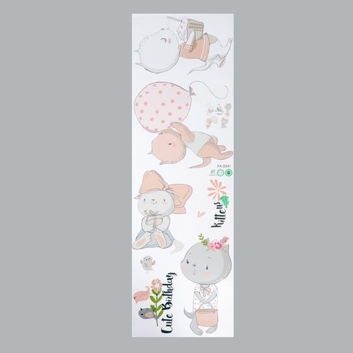 Наклейка пластик интерьерная цветная "Милые котятки" 30х90 см