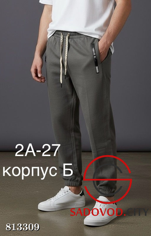 Штаны спортивные мужские - Bruno фото 2