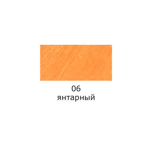 VISTA-ARTISTA Ручка капиллярная (линер) SKY-01 0.4 мм 10 шт. 06 янтарный/amber цвет чернил: оранжевый