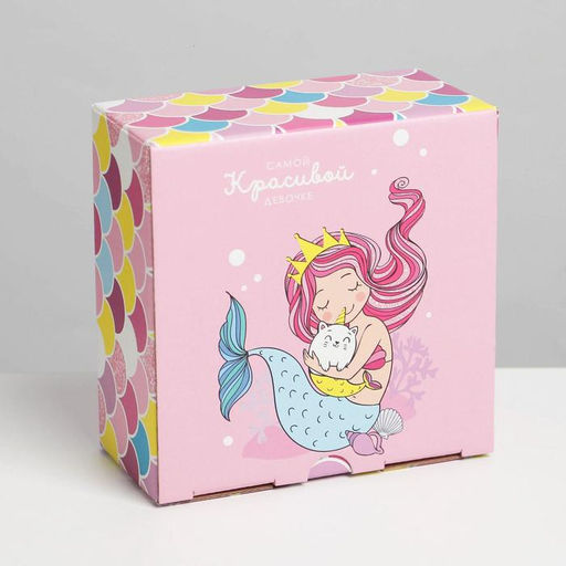 Коробкапенал Beautiful, 15 15 7 см - Дарите счастье фото 4
