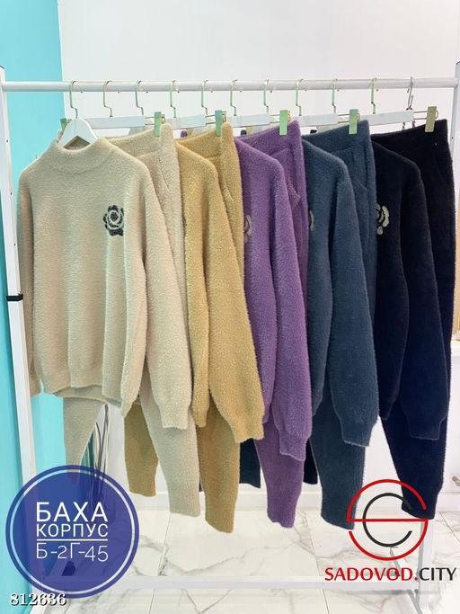 Костюм женский кофта и штаны - Bruno фото 6