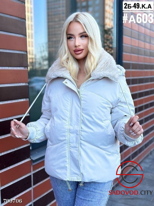 Женская повседневная зимняя куртка - Bruno фото 4