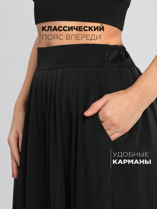 Брюки палаццо Соль&Перец  фото 4