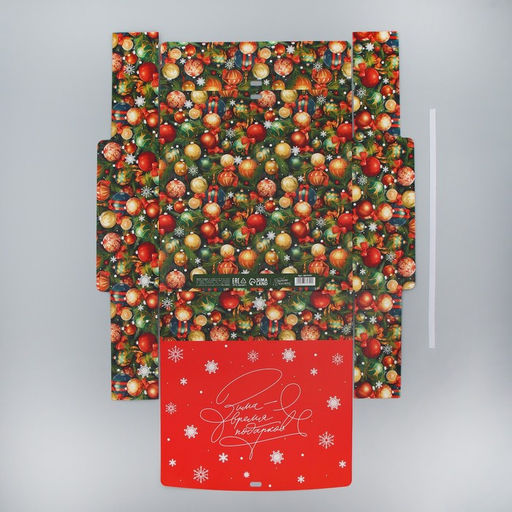 Коробка подарочная новогодняя складная «Новогодние игрушки», 31 х 24.5 х 8 см