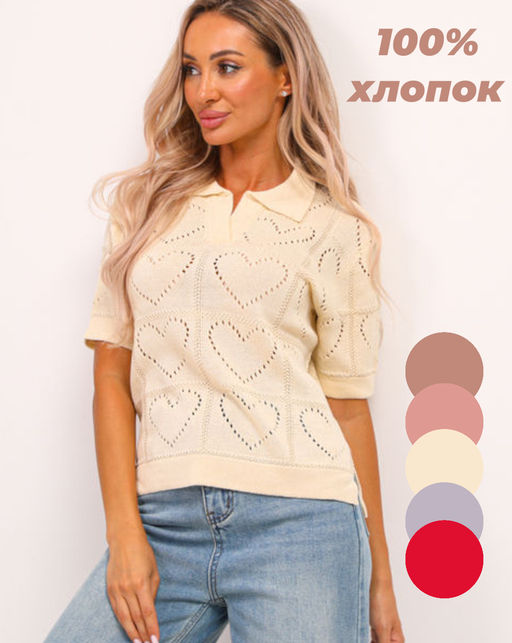 Джемпер Др3-563 - Wisell фото 74