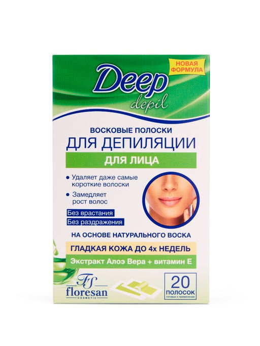 Floresan DEEP DEPIL Восковые полоски для депиляции лица с алоэ вера и витамином Е, 20шт