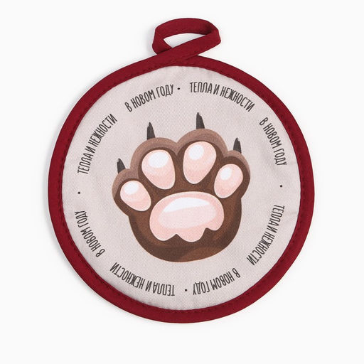 Прихватка Этель Тепла и нежности 17*17 см, 100% хлопок, саржа  фото 2