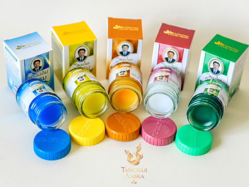 Бальзам Желтый WANGPROM 50 гр - Тайская Лавка фото 2