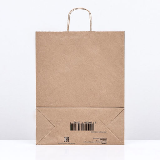 Цена за 25 шт. Пакет бумажный крафт 90 г/м², круглая ручка 35×15×45 см