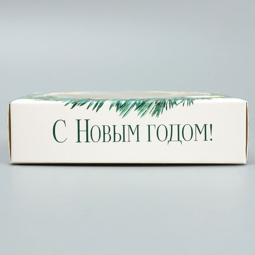 Цена за 5 шт. Коробка для макарун с низкими бортами «С Новым годом!», 11×11×3 см