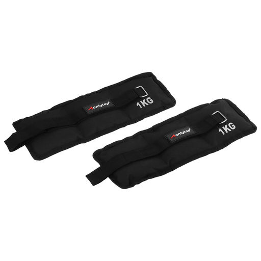 Утяжелители ONLYTOP, 2 шт. × 1 кг, цвет чёрный