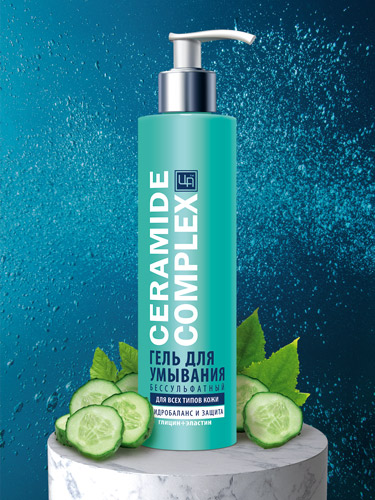 Гель для умывания CERAMIDE COMPLEX, 250 г