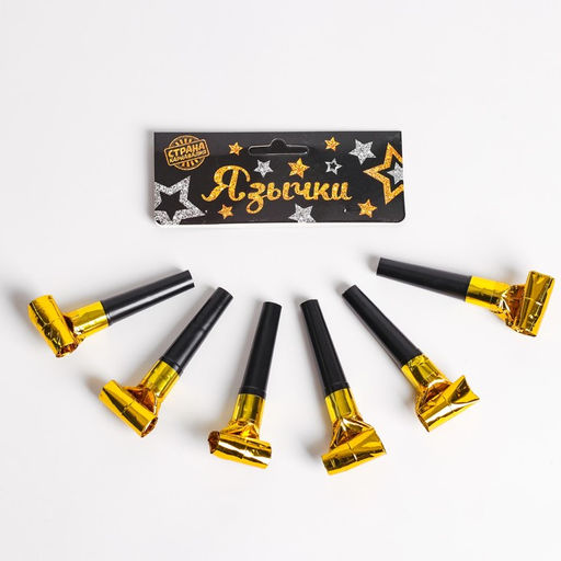 Цена за 2 шт. Язычок «Классика», набор 6 шт., цвет золотой