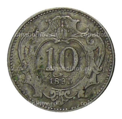 10 геллеров 1895 года Австрия