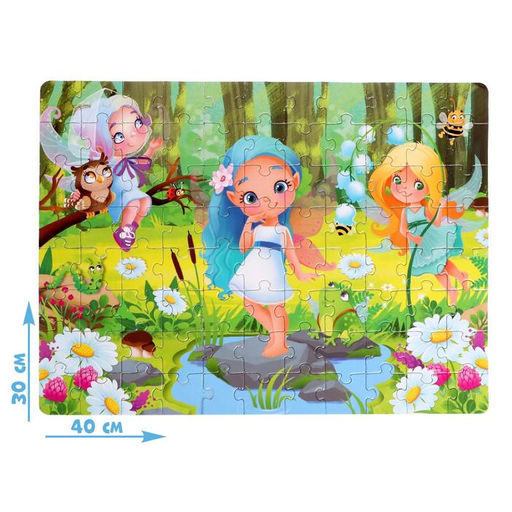 Пазлы светящиеся Феи леса, 88 деталей - Puzzle time фото 2