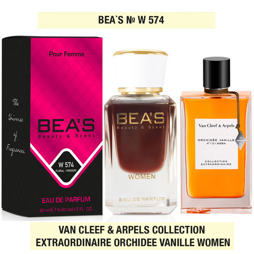 Парфюм Beas 50 ml W 574  women  фото 3