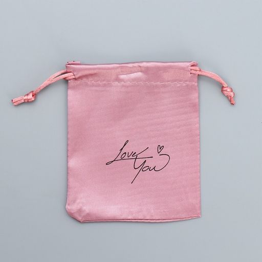Цена за 5 шт. Мешок атласный Нежность, 10 х 12 см - Дарите счастье фото 8