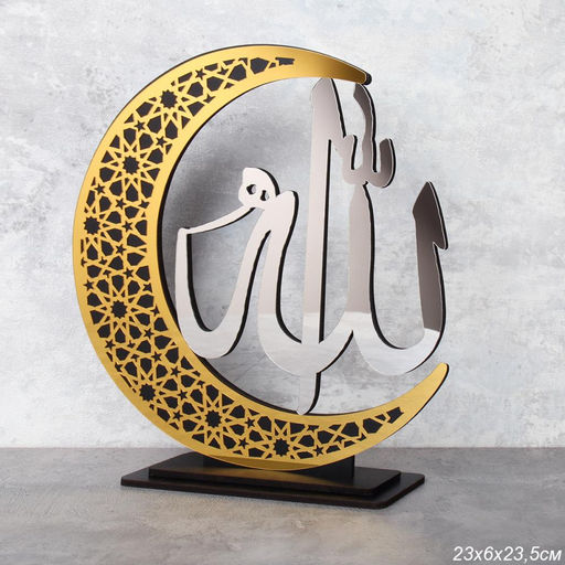 Статуэтка мусульманская / CG2224-A /уп 96/ - Галеонтрейд фото 5