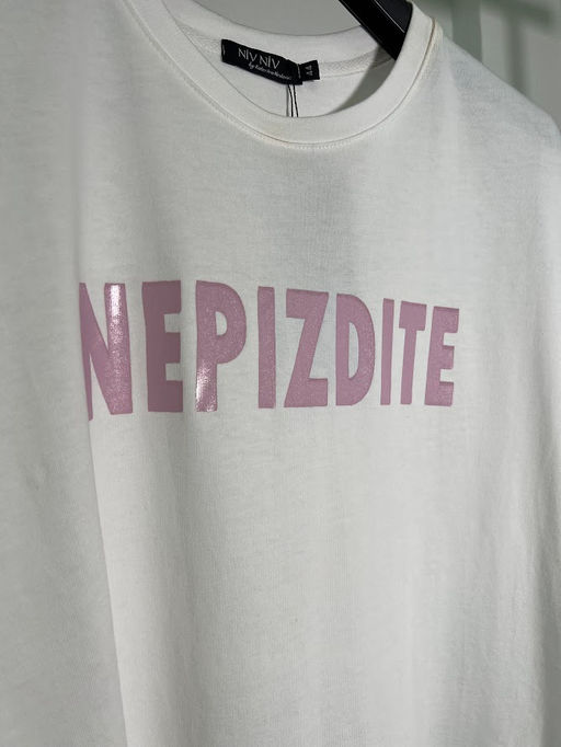 Футболка 1149 - Niv niv фото 7