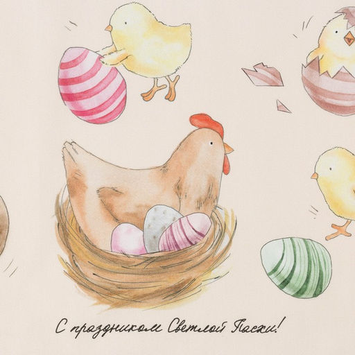 Дорожка на стол Этель Светлой пасхи 30х70 см, 100% хлопок, саржа 190 гр/м2  фото 7