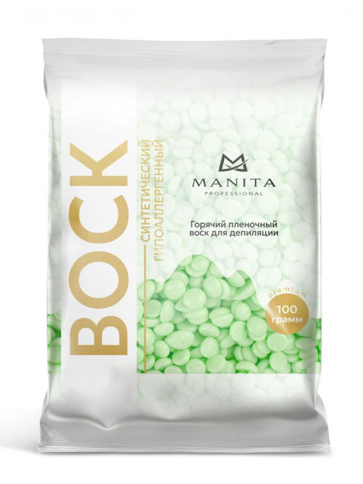 Manita Professional Воск для депиляции в гранулах синтетический, яблоко, 100 г  фото 3