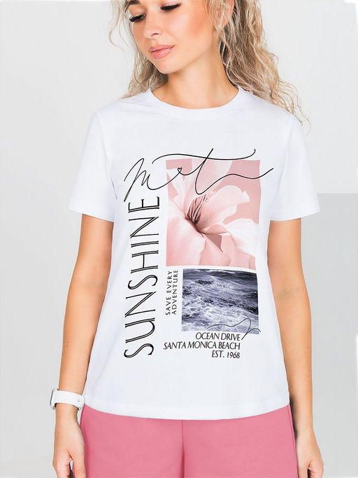 Костюм Саншайн (розовый)