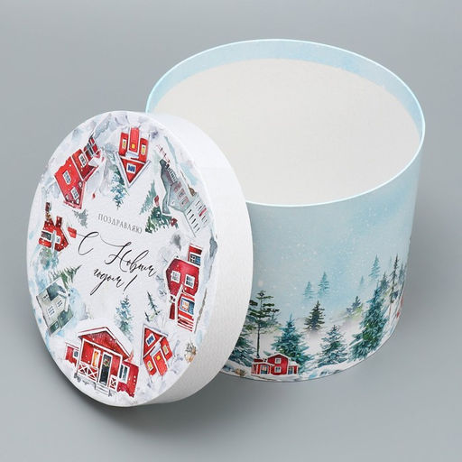 Набор подарочных коробок 5 в 1 Чудес и волшебства, 13 14 19.5 22 см - Дарите счастье фото 10