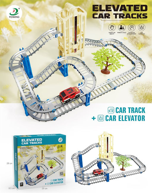 Автотрек "Fenming" с авт. лифтом на батар. (6801) в собр. виде 61*28*32см, джип на бат. + 57 дет.; в коробке