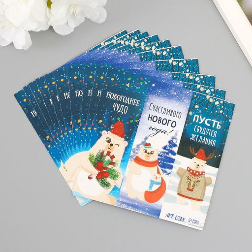 Цена за 10 шт. Наклейка бумага «Новогодний мишка», 3×9 см, лист 10×10 см