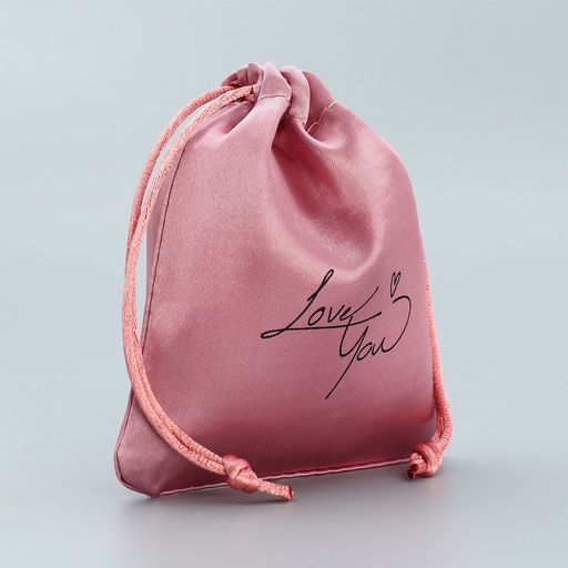 Цена за 5 шт. Мешок атласный Нежность, 10 х 12 см - Дарите счастье фото 6