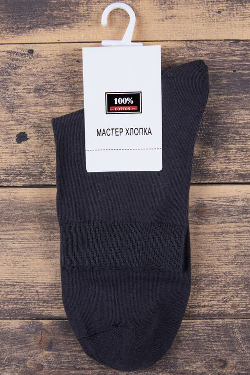 носки 
 DA3177-02 - Мастер хлопка фото 2