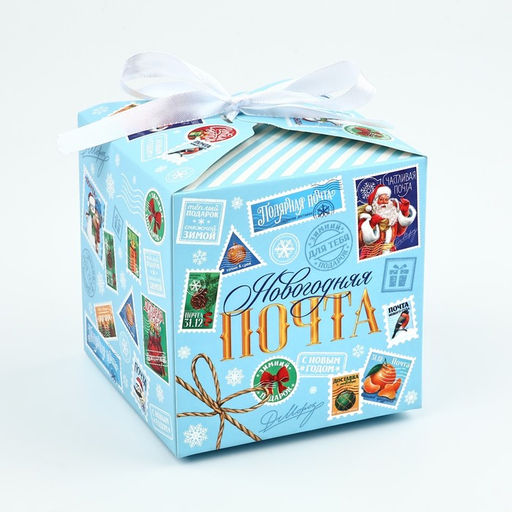 Цена за 2 шт. Коробка подарочная новогодняя складная Новогодняя почта, 12?12?12 см