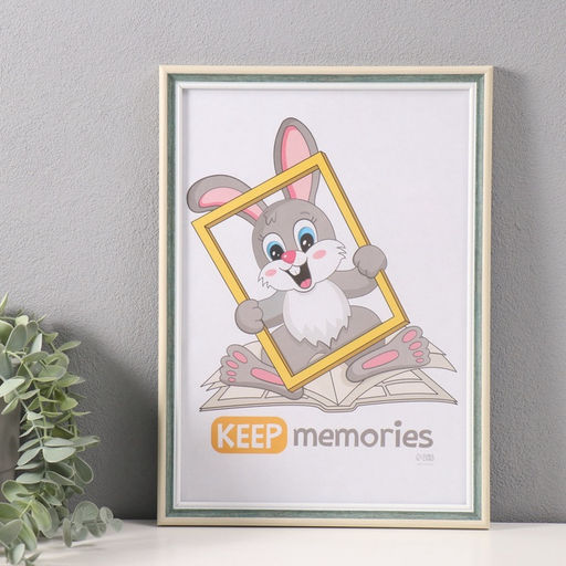 Фоторамка пластик "Ненси" 21х30 см, зелёный (пластик)