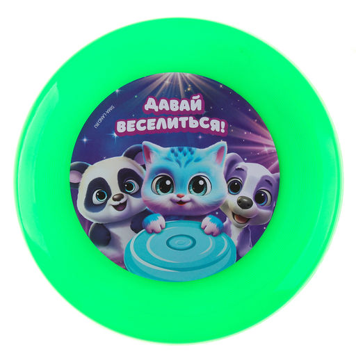 Цена за 8 шт. Фрисби, летающая тарелка «Зверушки», 18 см, в шоубоксе, МИКС