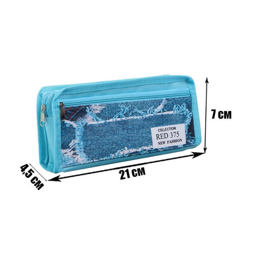 Пенал школьный на молнии 2 отделения «Джинса», МИКС