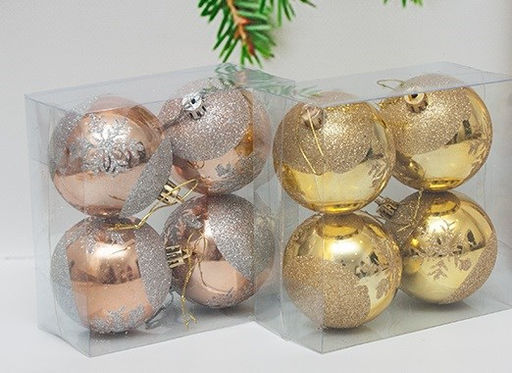 Набор шаров D=7см, 4шт. (BA090) золото/роз. золото, в пвх упаковке