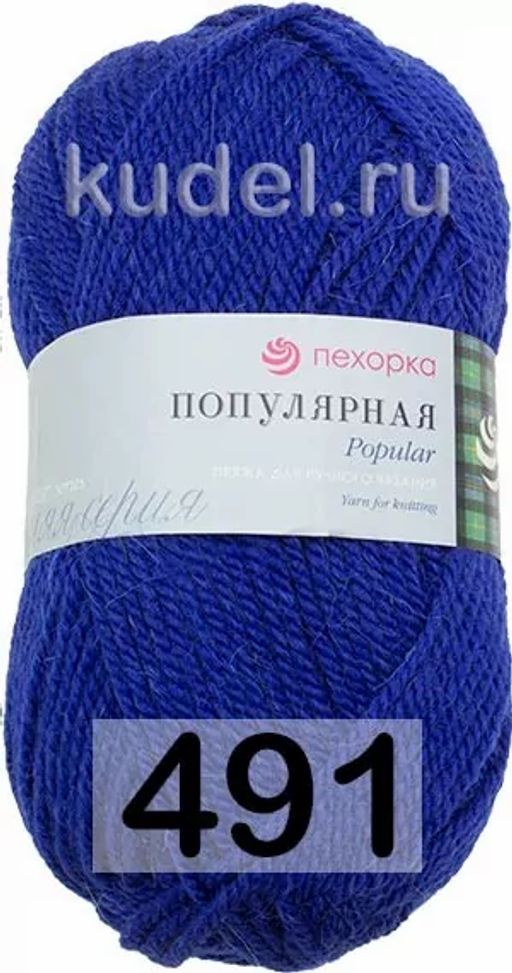 ПОПУЛЯРНАЯ - Пехорка фото 23