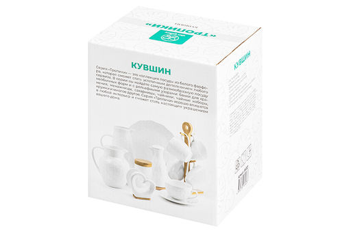 Кувшин 1,2 л 16*13*18 см Тропики - Elan gallery фото 13