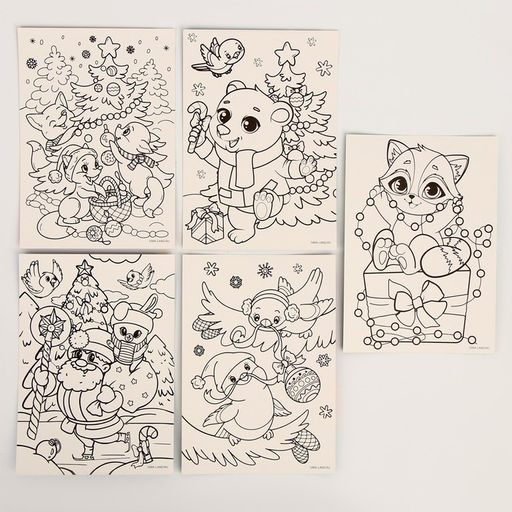 Большой набор для творчества