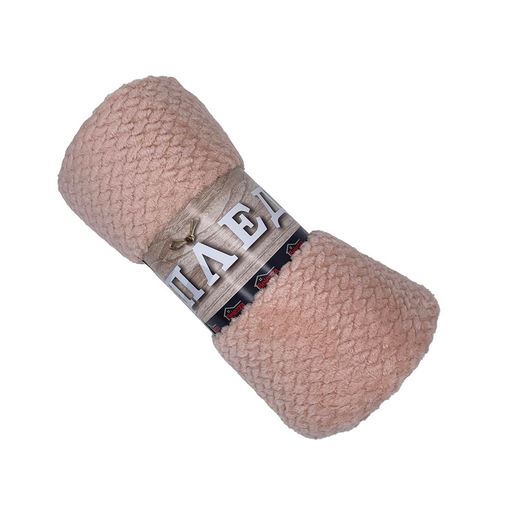 Плед Valira 140х200см, св-бежевый, микрофибра, 200г/м, пэ 100% - Belezza фото 2