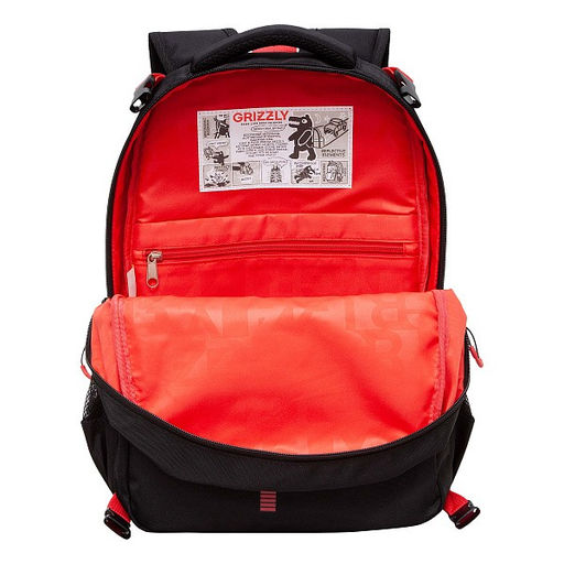 RB-458-1 Рюкзак школьный с мешком - Grizzly фото 22