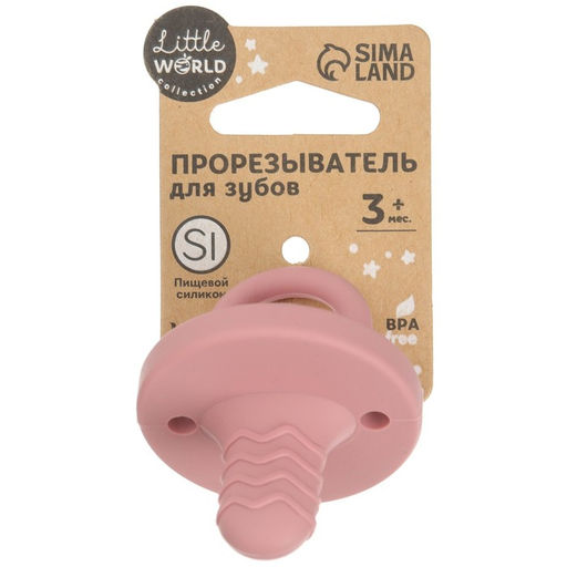 Прорезыватель - пустышка силиконовый M&B, вишня/розовый