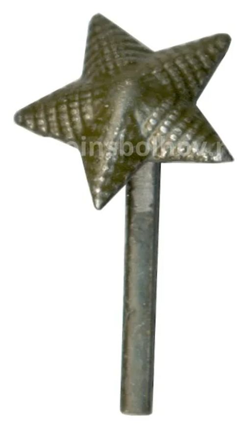 Знак Звезда