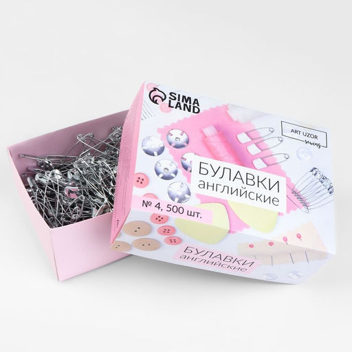 Булавки английские, 50 мм, 500 шт., цвет серебряный