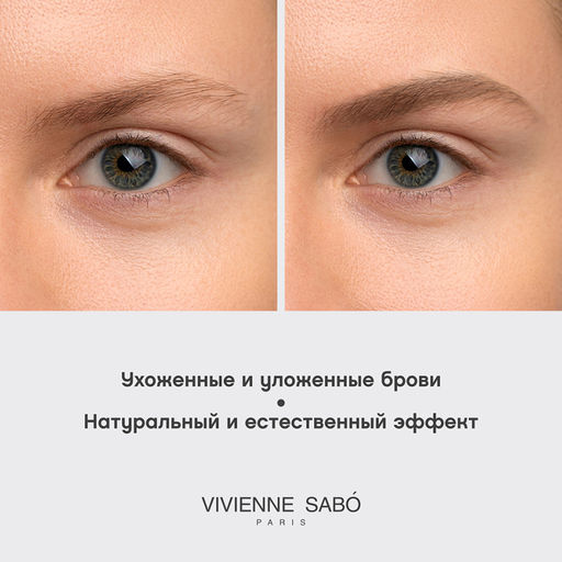 Vivienne Sabo Карандаш для бровей пудровый Powder Veluxe 01 светло-коричневый  фото 6